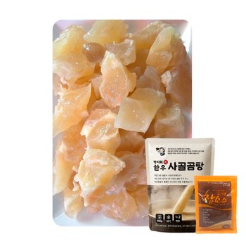 삶은 스지 밀키트 스지전골 수육 도가니탕 670g (한우사골육수, 참소스 포함)