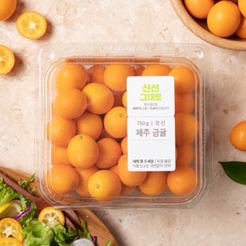 제주 금귤 750g 팩