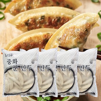 취영루 대용량 중화군만두 1.4kg X 4봉