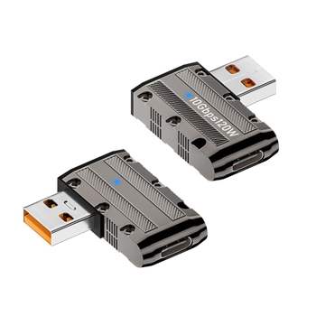 USB 530DWU98 3.1C타입 F to USB 3.0 M 고속120W6A 우꺾임젠더