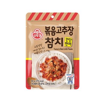 [신세계백화점]오뚜기 간단한한끼볶음고추장참치95g