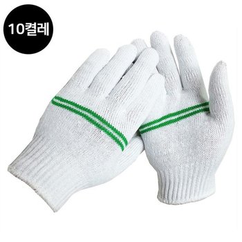면장갑 작업용 줄기사 안전장갑 32g 다용도 장갑 목장갑 면장갑 작업장갑 현장장갑