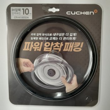CRT-PBP1010SR쿠첸 압력 전기 밥솥 압력 고무 패킹