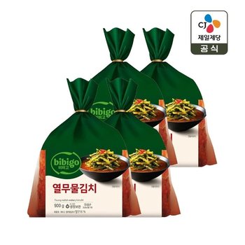 비비고 열무물김치 900g x4개