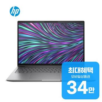 HP AI Z북 파워 워크스테이션 G11 노트북 16인치 9A662AV-4N 렌탈 60개월 월 125000원