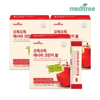 오독오독 애사비 크런치 볼 3박스