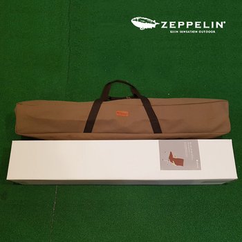 제플린 로우체어 휴대용 가방