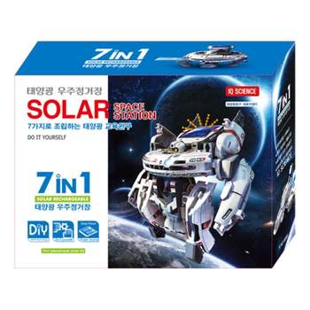 포비월드 프라모델 우주함대 우주정거장 SPACE STATION 로봇키트