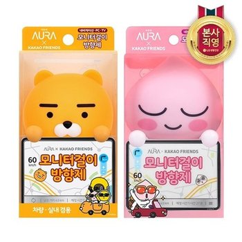 아우라 카카오 모니터걸이형 방향제 (라이언/어피치 택1)