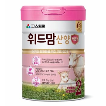 파스퇴르 위드맘 제왕산양분유 2단계