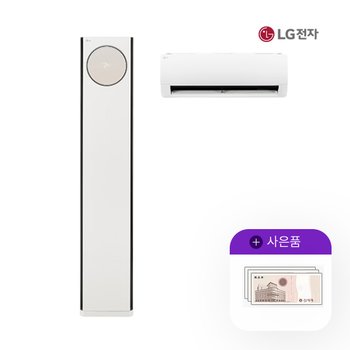 [렌탈] LG휘센 오브제 타워 멀티에어컨 히트 18+6평 FQ18HDNHE2 월100900원 5년약정