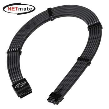 PCI-E 5.0 12VHPWR 연장 슬리빙 케이블 0.3m (블랙) 네트워크용품 랜용품 pc용품 pc주변기기