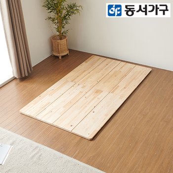 팀버 삼나무 원목 침대 프레임 SS 슈퍼싱글 저상형 접이식 매트리스 깔판 DF643365