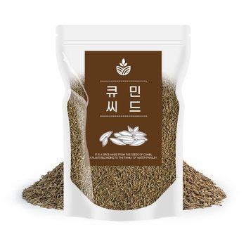 큐민씨드 500g 쯔란 커민 쿠민 양꼬치 양고기 향신료 시즈닝