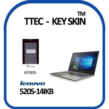 레노버 아이디어패드 520s-14IKB 노트북 키스킨