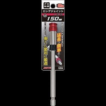 [VCL41914]원터치형롱비트연결대 부품 JRL-150 150mm