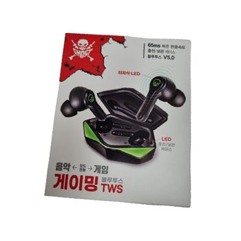 게이밍 이어폰 관리법 장단점 배터리 사용 후기 신제 블루투스 음악 통화 무선