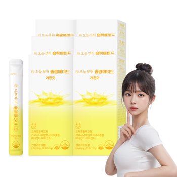 슬림에이드 레몬맛, 자몽맛(90포)  가르시니아 프락토올리고당 비타민 다이어트음료 디톡스 수분충전 에너지충전 레몬 자몽