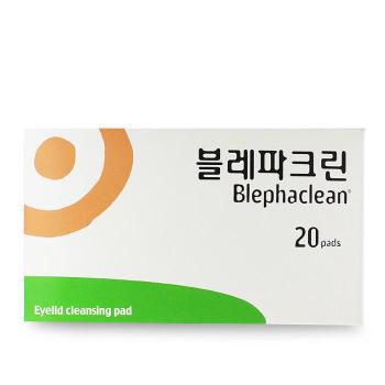 삼일제약 블레파크린 20매 눈세정패드 세정티슈 (S10183612)
