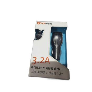 차량용 충전기 2.0A 구매 가이드 고속 용량 비교 차량