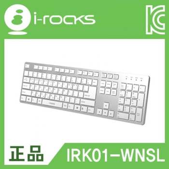 아이락스 USB Slim 유선 키보드 실버 유에스비