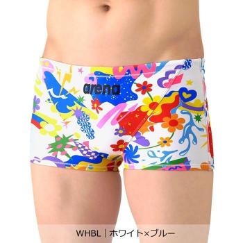 아레나 남자 탄탄이 숏사각 수영복 H10768 전문수영복 (52208844)