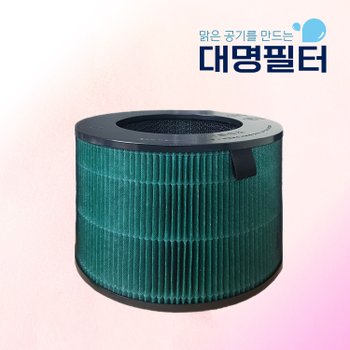 대명필터 국내산 LG 하이드로타워 HY704RSUAM 호환용 V필터