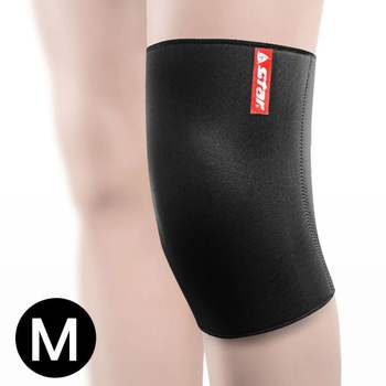 보호용품 UC52OU88 무릎보호대 검정 M XD301N