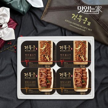 경복궁 한우불고기&칼집LA갈비 선물세트 1호 2.4kg