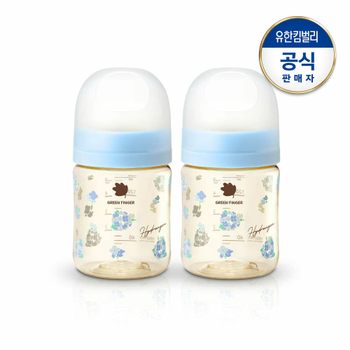 베베그로우 PPSU 수국 젖병 트윈팩 160ml(노꼭지)