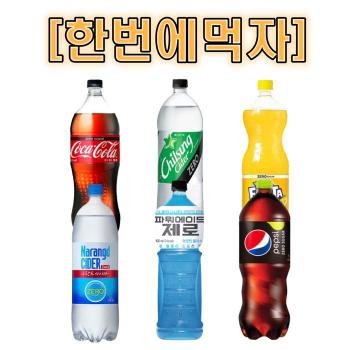 한번에먹자 1.5L 각 1개씩 코카콜라제로+나랑드제로+칠성사이다제로+파워에이드 (S12724906)