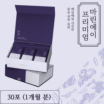 중앙미생물연구소 과민성 장 건강 솔루션 마린에이 (30포) 약국