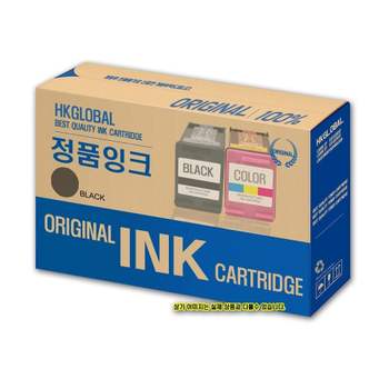 <b>캐논</b> PIXMA <b>G3910</b> GI 990 PBK검정 정품잉크6000 P 복합기 프린터 프린트