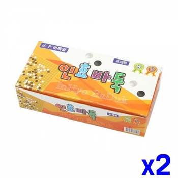 인효바둑 교재용바둑알 바둑 국산 장기 체스 보드게임 2개 문구 문