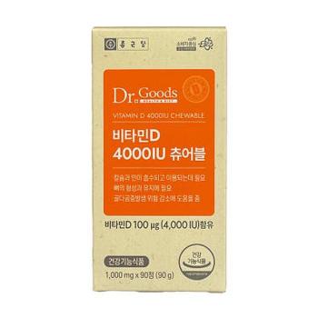 종근당건강 닥터굿스 비타민D 4000IU 츄어블 1000mg x 90정 x3SET(LC) (S51626255)