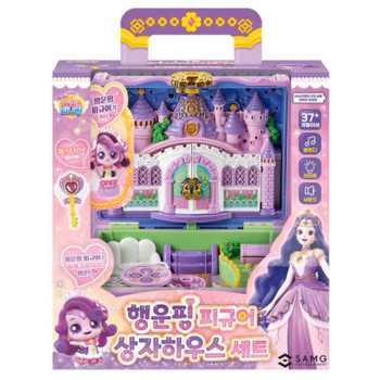 알쏭달쏭티니핑3 행운핑 상자하우스