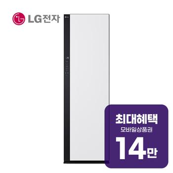 LG 오브제컬렉션 NEW 스타일러 대용량 (에센스 화이트) SC5MSR42C 렌탈 60개월 월 51500원