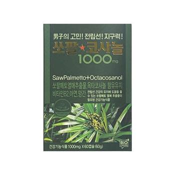 남진 쏘팔코사놀 쏘팔메토 1000mg x 60캡슐 2개월 x3SET(LC) (S51626282)