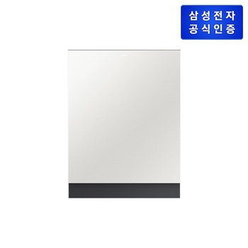 삼성 비스포크 AI 식기세척기 DW80F75L1U01S 14인용