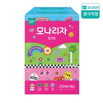 모나리자 미용티슈 힙앤팝 230매*6입 x 1팩
