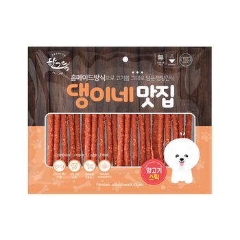 강아지 스틱 양고기 개육포 300g 간식