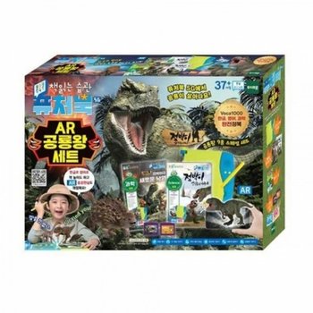 토이트론 퓨처북세트 5G AR공룡왕세트 (732919)