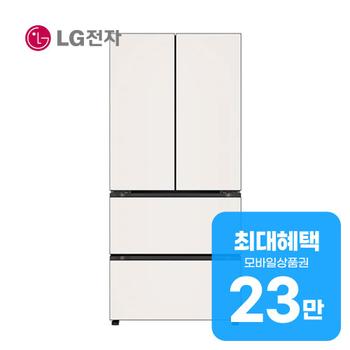 LG 오브제컬렉션 김치톡톡 Fit&Max 김치냉장고 480L Z484GBB172 렌탈 60개월 월 82500원