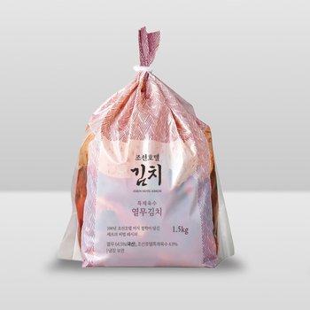 조선호텔 특제육수 열무김치 1.5kg+1.5kg(무료배송)