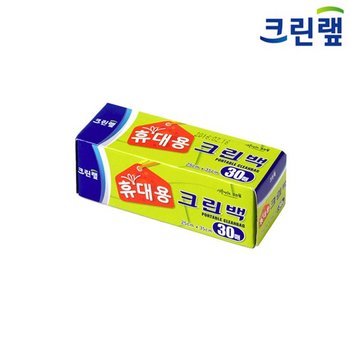 크린랩 휴대용 크린백 25x35cm 30매