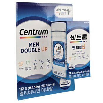 센트룸 맨 더블업 멀티비타민 미네랄 112정 Centrum
