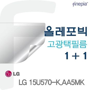 LG 15U570-K.AA5MK용 HD Olephobic 이지클리닝 액정보호필름