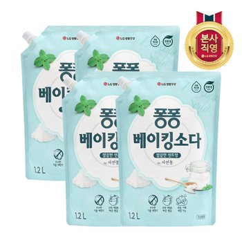 퐁퐁 베이킹소다 R 1.2L X 4개