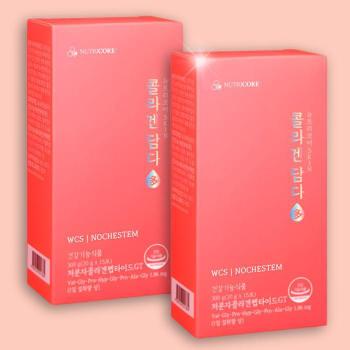 뉴트리코어 WCS 콜라겐담다 먹는 저분자콜라겐 펩타이드 15포 x 2박스 (S35776125)