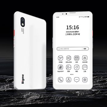 [해외] Bigme 전자책 HiBreak Pro 잉크 스크린 6.13인치 이복리더기 8+256GB 휴대용 미니 학습용